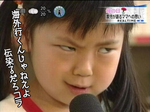 hahanohi.jpg