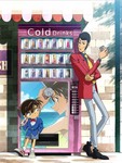 rupanvsconan_0128.jpg