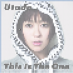 utada1.png